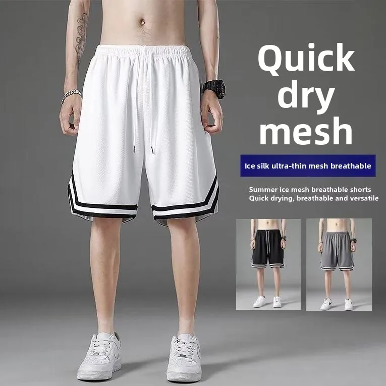 Ice Silk Baskeall Fitn orts Мужские американские свободные брюки с пятью дюйма для бега Qui Dry Me Универсальные брюки большого размера под...
Ice Silk Baskeall Fitn orts Мужские американские свободные брюки с пятью дюйма для бега Qui Dry Me Универсальные брюки большого размера под...
