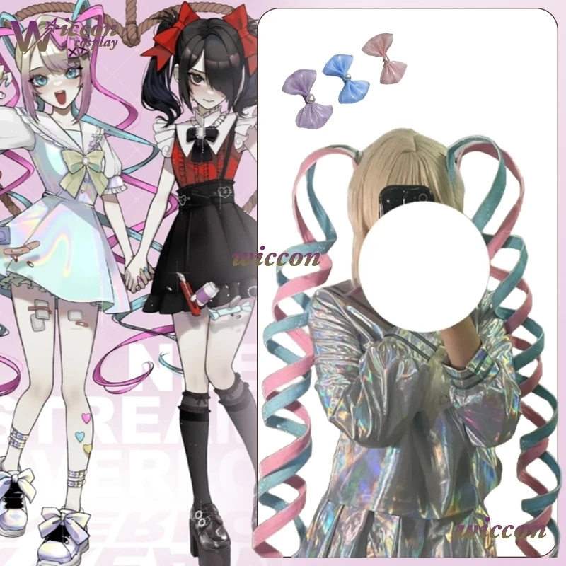 YNot NEEDY GIRL OVERDOSE KAngel, парик для косплея, волосы ангела-чан, термостойкие синтетические волосы, костюм D4dj, платье, одежда для девочек
YNot NEEDY GIRL OVERDOSE KAngel, парик для косплея, волосы ангела-чан, термостойкие синтетические волосы, костюм D4dj, платье, одежда для девочек