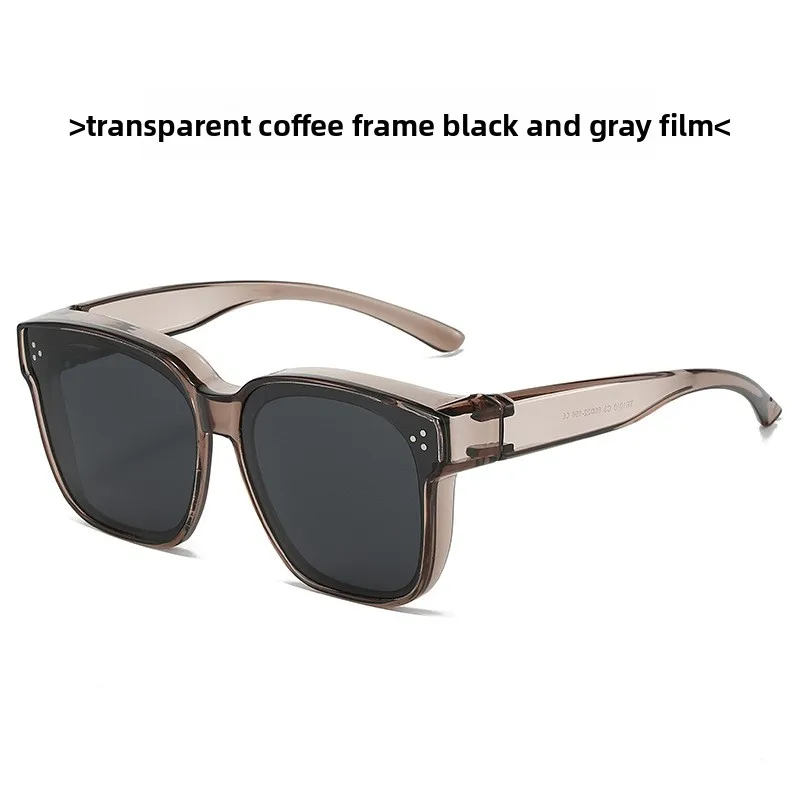 New polarized sunglasses for UV protection, outdoor sports, driving, fishing, sun protection and sun protection
New polarized sunglasses for UV protection, outdoor sports, driving, fishing, sun protection and sun protection