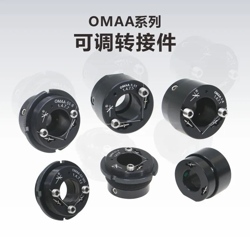 OMAA series adjustable adapter
OMAA series adjustable adapter