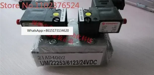 Электромагнитный клапан NORGREN UM/22253/123/24VDC, ремонтный комплект для цилиндров Norgren, клапан Hailong
Электромагнитный клапан NORGREN UM/22253/123/24VDC, ремонтный комплект для цилиндров Norgren, клапан Hailong