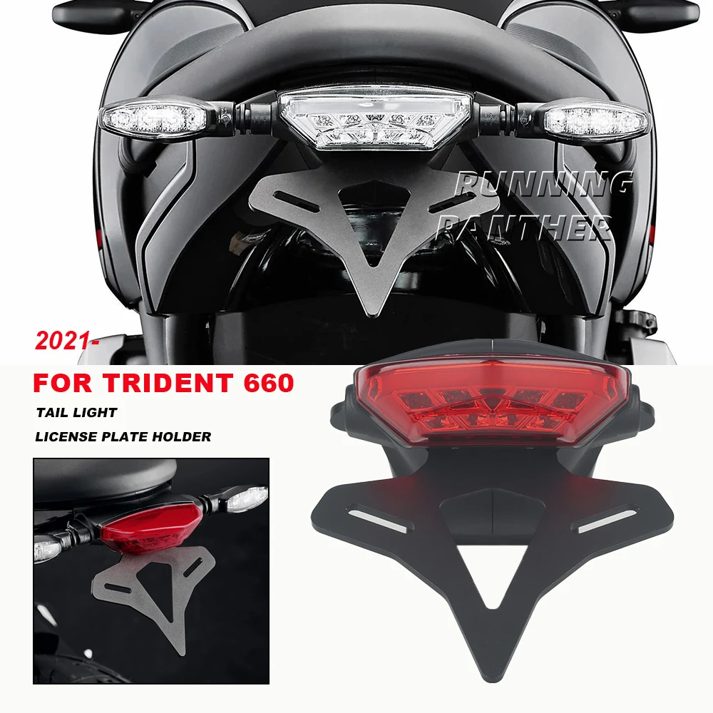 Для Trident 660 2021-аксессуары для мотоциклов, держатель номерного знака, встроенный задний фонарь, задний светодиодный фонарь, задний кронштейн, крепление 
Для Trident 660 2021-аксессуары для мотоциклов, держатель номерного знака, встроенный задний фонарь, задний светодиодный фонарь, задний кронштейн, крепление