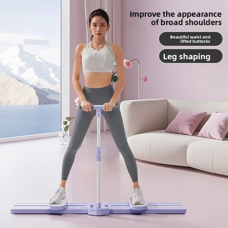 Лыжный тренажер для красоты ног, многофункциональный тренажер для бедер, ног, послеродовой тренажер для мышц тазового дна, домашний тренажер для упражнений
Лыжный тренажер для красоты ног, многофункциональный тренажер для бедер, ног, послеродовой тренажер для мышц тазового дна, домашний тренажер для упражнений