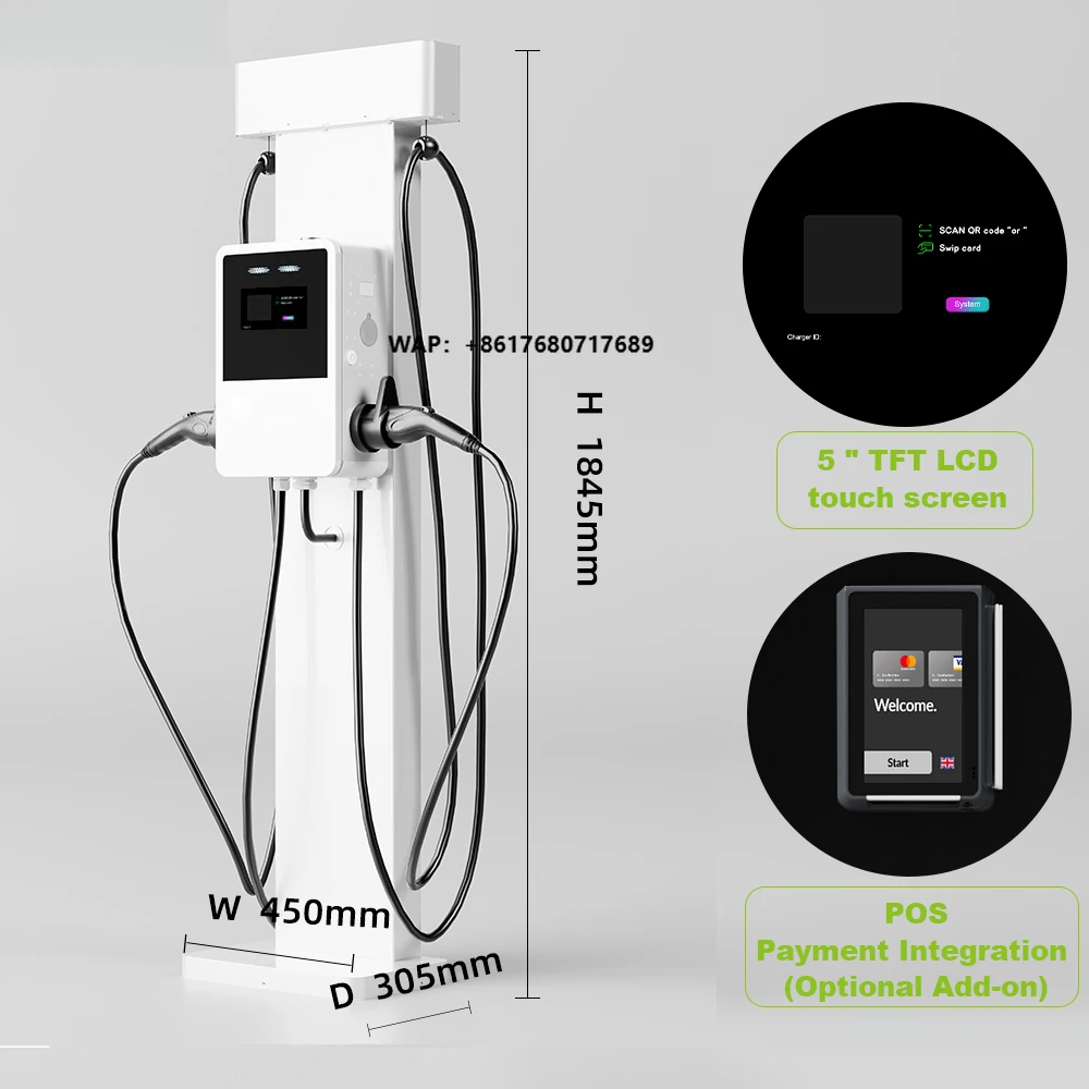 22kW GB/T Dual Home AC EV Charger Sheet Metal Pedestal with Integrated Cable Management RFID Plug and Play Smart Chargin
22kW GB/T Dual Home AC EV Charger Sheet Metal Pedestal with Integrated Cable Management RFID Plug and Play Smart Chargin