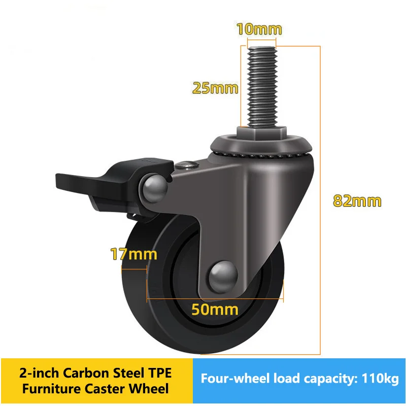 4PCS Silent Swivel Casters with Brake 2 Inch for Chairs Cabinets Small Furniture M8/M10 Threaded
4PCS Silent Swivel Casters with Brake 2 Inch for Chairs Cabinets Small Furniture M8/M10 Threaded