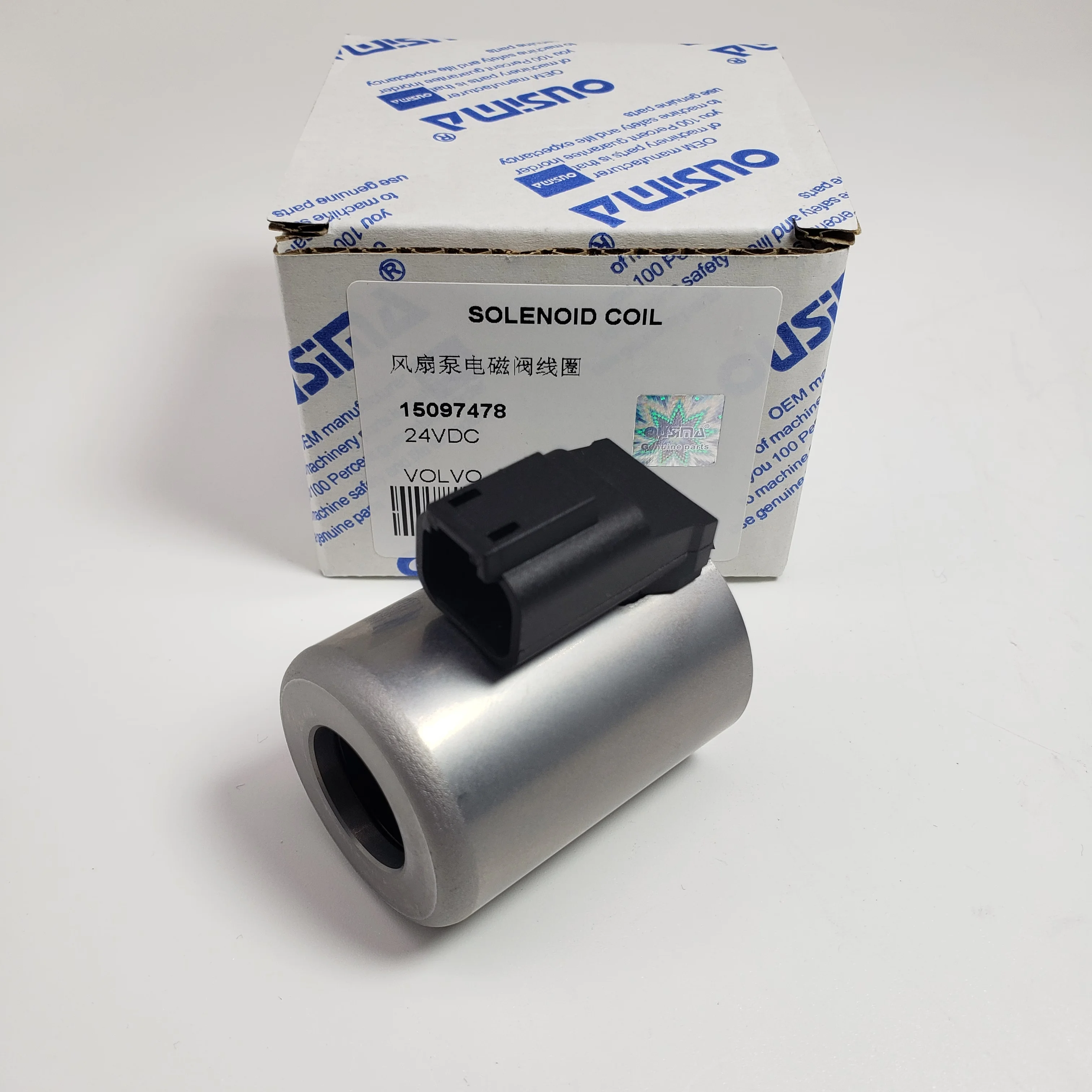 Excavator Solenoid Valve Coil 15097478
Excavator Solenoid Valve Coil 15097478