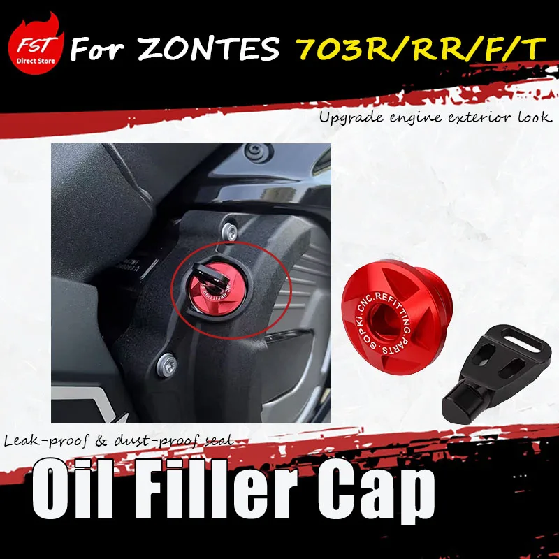 For the ZONTES 703R/RR/F/T modified accessory anti-theft oil cap and the oil screw cap with no damage installation
For the ZONTES 703R/RR/F/T modified accessory anti-theft oil cap and the oil screw cap with no damage installation