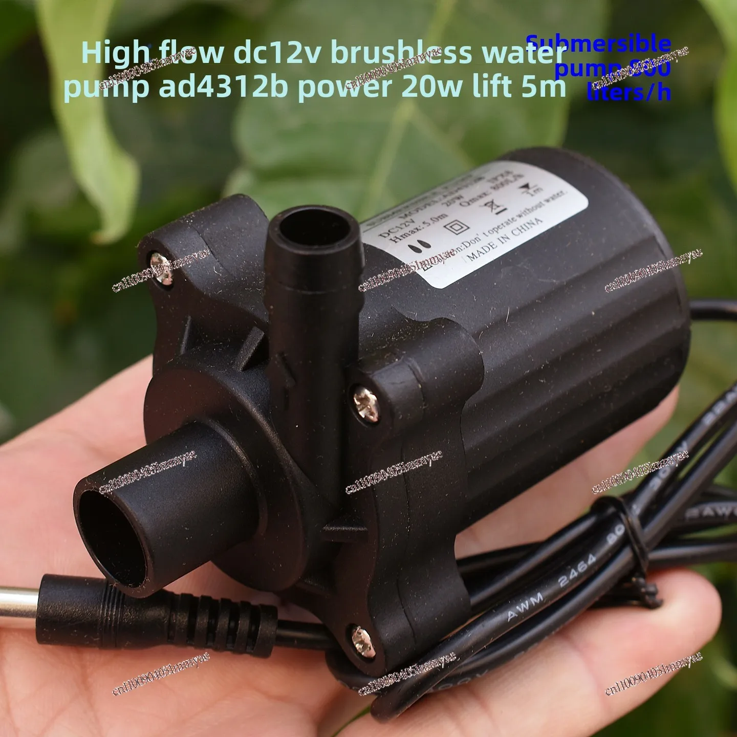 Large flow DC12V brushless water pump AD4312B submersible pump 20W
Large flow DC12V brushless water pump AD4312B submersible pump 20W
