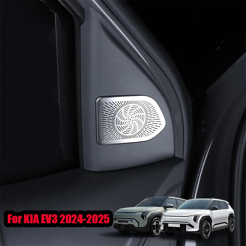 Для Kia EV3 2024 2025 A-стойка, защитный чехол для аудиодинамика из нержавеющей стали, дверная аудиопанель
Для Kia EV3 2024 2025 A-стойка, защитный чехол для аудиодинамика из нержавеющей стали, дверная аудиопанель