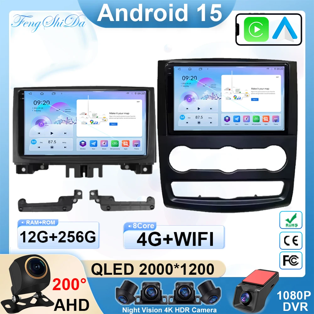 Car Radio for Mercedes Benz Sprinter Volkswagen Crafter 2006 -2016 Carplay GPS Multimedia Video Player Autoradio Android15 2Din
Car Radio for Mercedes Benz Sprinter Volkswagen Crafter 2006 -2016 Carplay GPS Multimedia Video Player Autoradio Android15 2Din