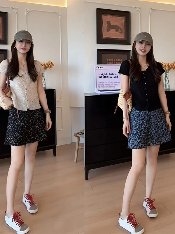 Korean Style Sweet Floral High Waist A-Line Skirt Summer New Fashion Versatile Small Size Hip Covering Slimming Skirt
Korean Style Sweet Floral High Waist A-Line Skirt Summer New Fashion Versatile Small Size Hip Covering Slimming Skirt