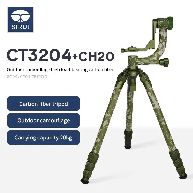 SIRUI 2 In 1 Explorer Series Camouflage Outdoor Tripod CT-3204 CH-20 Carbon Fiber Gimbal Head
SIRUI 2 In 1 Explorer Series Camouflage Outdoor Tripod CT-3204 CH-20 Carbon Fiber Gimbal Head