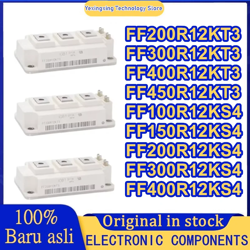 FF200R12KT3 FF300R12KT3 FF400R12KT3 FF450R12KT3 FF100R12KS4 FF150R12KS4 FF200R12KS4 FF300R12KS4 FF400R12KS4 МОДУЛЬ IGBT
FF200R12KT3 FF300R12KT3 FF400R12KT3 FF450R12KT3 FF100R12KS4 FF150R12KS4 FF200R12KS4 FF300R12KS4 FF400R12KS4 МОДУЛЬ IGBT