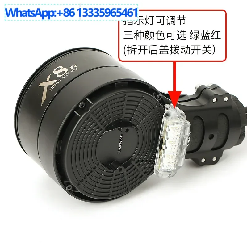 Haoying X8 Power Set Защита растений Беспилотный самолет FOC ESC Встроенный двигатель Четырехосевой 6-осевой 8-осевой многороторный
Haoying X8 Power Set Защита растений Беспилотный самолет FOC ESC Встроенный двигатель Четырехосевой 6-осевой 8-осевой многороторный