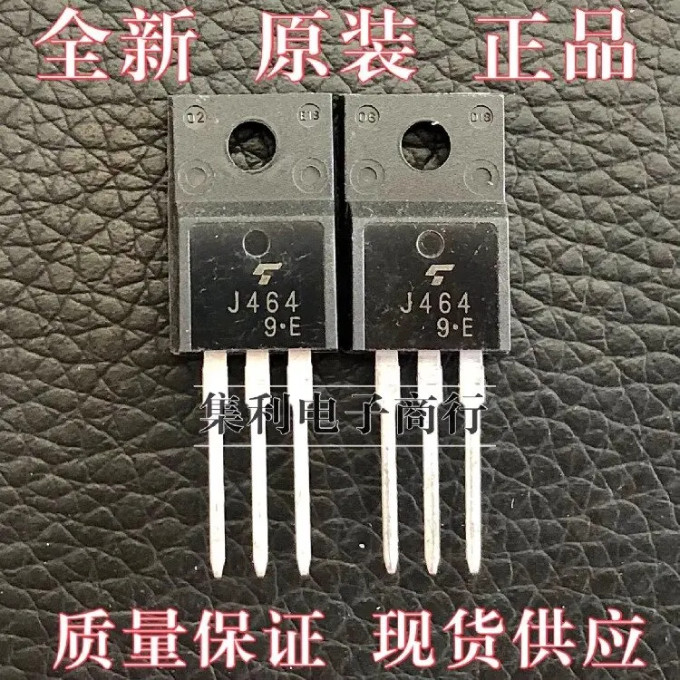 2SJ464 J464 New original P-channel field effect power supply tube TO-220F 100V 18A
2SJ464 J464 New original P-channel field effect power supply tube TO-220F 100V 18A