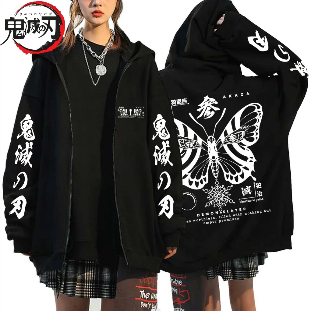Autumn Winter 2025 Anime Demon Slayer Kokushibo Zipper Hoodie Men Women Clothing Fashion Men's Oversized Zip Up Sweatshirt Y2k
Autumn Winter 2025 Anime Demon Slayer Kokushibo Zipper Hoodie Men Women Clothing Fashion Men's Oversized Zip Up Sweatshirt Y2k