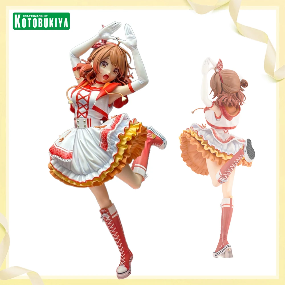 100% оригинал Kotobukiya Gakuen IDOLM @ STER Hanami Ume 1/7 Rolling Riceball аниме фигурка экшн-фигурка модель украшения 
100% оригинал Kotobukiya Gakuen IDOLM @ STER Hanami Ume 1/7 Rolling Riceball аниме фигурка экшн-фигурка модель украшения