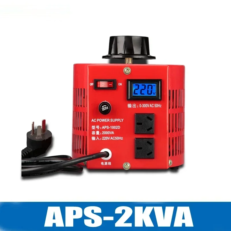 Voltage Regulator 220V Single-phase Adjustable 0-300V Carbon Brush Transformer AC Voltage Regulation Power Supply
Voltage Regulator 220V Single-phase Adjustable 0-300V Carbon Brush Transformer AC Voltage Regulation Power Supply