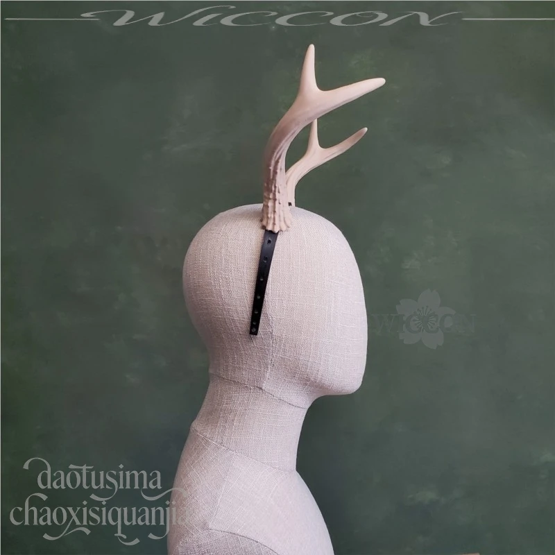 Furry Furrsuit Anime Game BG3 Cosplay Two Tined Antlers 3D Polylactic Acid Headwear Props Accessories Headband Halloween Party
Furry Furrsuit Anime Game BG3 Cosplay Two Tined Antlers 3D Polylactic Acid Headwear Props Accessories Headband Halloween Party