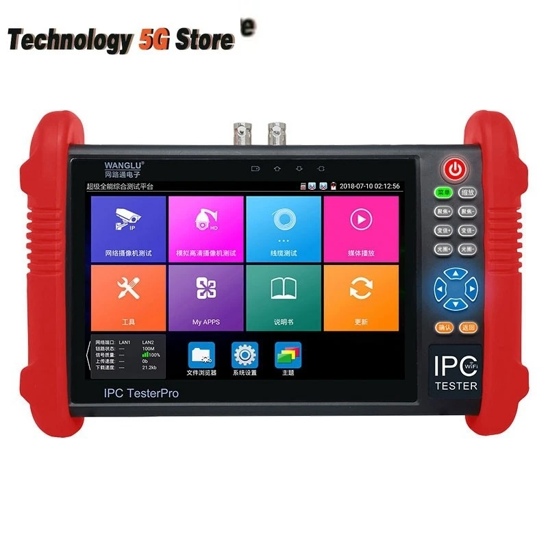 IPC-9900 Pro Тестер IPC 8K Тестер IP-камеры Wi-Fi-анализатор Отладка камеры 8K H.265 Смарт-поддержка IPC Мобильный пульт дистанционного управления
IPC-9900 Pro Тестер IPC 8K Тестер IP-камеры Wi-Fi-анализатор Отладка камеры 8K H.265 Смарт-поддержка IPC Мобильный пульт дистанционного управления