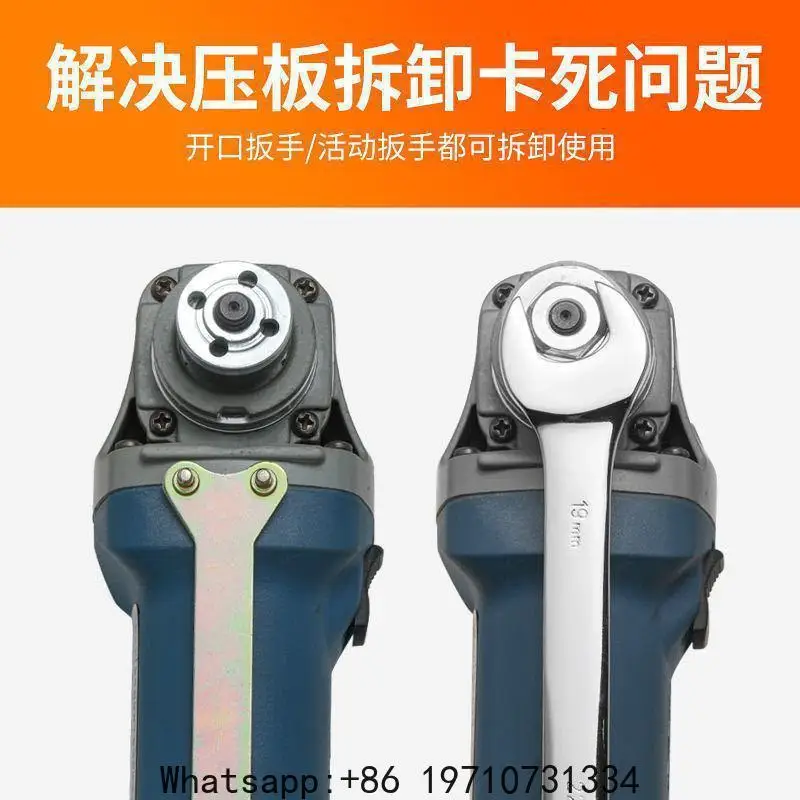 Angle Grinder Variable Electric Drill Chuck Modified Grinder Grinding Wheel Machine Connection Tool Accessories Conversion Head
Angle Grinder Variable Electric Drill Chuck Modified Grinder Grinding Wheel Machine Connection Tool Accessories Conversion Head