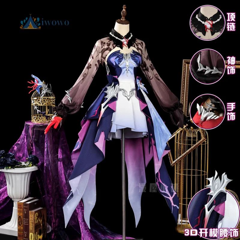 New Game Honkai Star Rail Cosplay Helektra Hysilens Costume Women Carnival Halloween Party Role Play Outfit Wigs Suits
New Game Honkai Star Rail Cosplay Helektra Hysilens Costume Women Carnival Halloween Party Role Play Outfit Wigs Suits