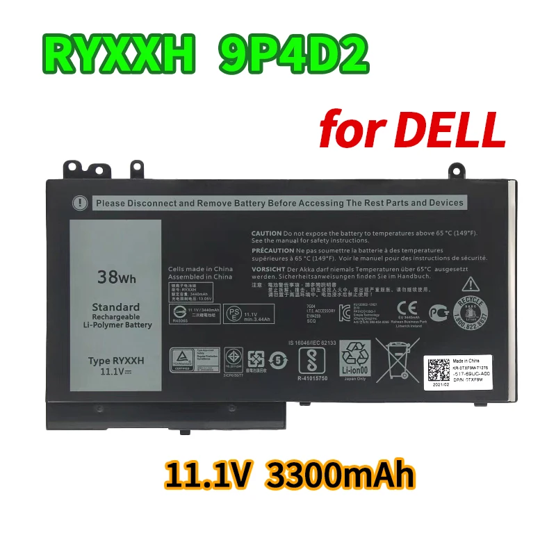 RYXXH Laptop Battery for Dell Latitude 12 5000 Series E5250 E5450 E5550 11.1V 38Wh 3-Cell Replacement Battery Pack 9P4D2 Battery
RYXXH Laptop Battery for Dell Latitude 12 5000 Series E5250 E5450 E5550 11.1V 38Wh 3-Cell Replacement Battery Pack 9P4D2 Battery