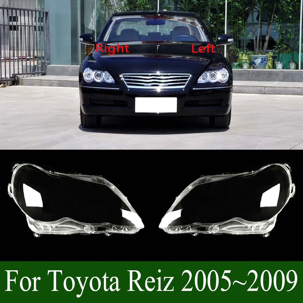 For Toyota Reiz 2005~2009 Front Headlight Cover Headlamp Cover Lamp Shell Transparent Lampshade Lens Plexiglass
For Toyota Reiz 2005~2009 Front Headlight Cover Headlamp Cover Lamp Shell Transparent Lampshade Lens Plexiglass