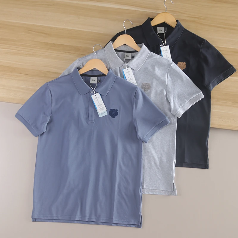 7A Technology Double Tead Cool Feeling Summer Pure Color Embroidery Faionable ort Sve irt for Men Urban Sle
7A Technology Double Tead Cool Feeling Summer Pure Color Embroidery Faionable ort Sve irt for Men Urban Sle