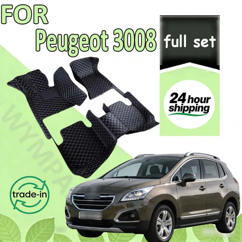 LUXURY Custom Automotive Car Floor Mats For Peugeot 3008 2013~2019 Auto Luxury Leather
LUXURY Custom Automotive Car Floor Mats For Peugeot 3008 2013~2019 Auto Luxury Leather