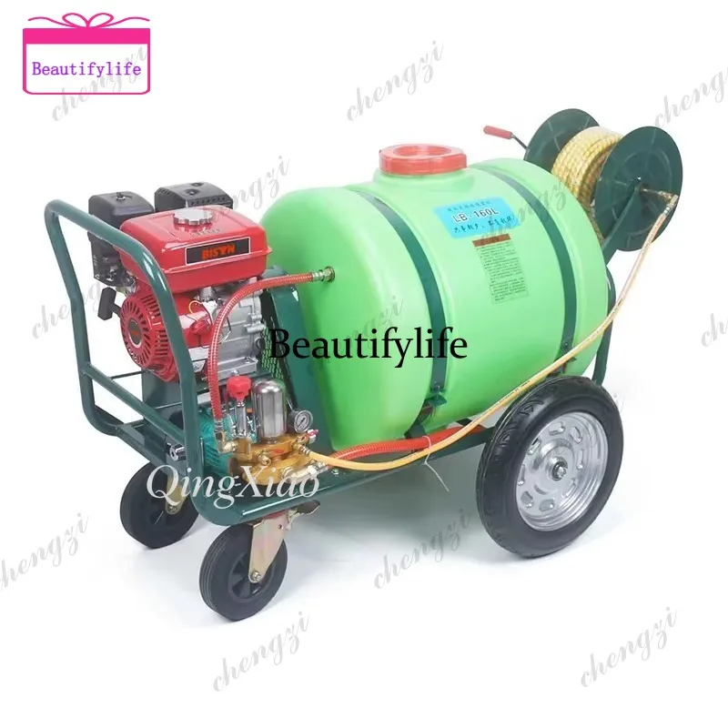 a55 Trolley Garden Sprayer Greenhouse Four Wheel Hand Push Boom Agricultural Sprayer Pump Powered Electric Sprayer
a55 Trolley Garden Sprayer Greenhouse Four Wheel Hand Push Boom Agricultural Sprayer Pump Powered Electric Sprayer