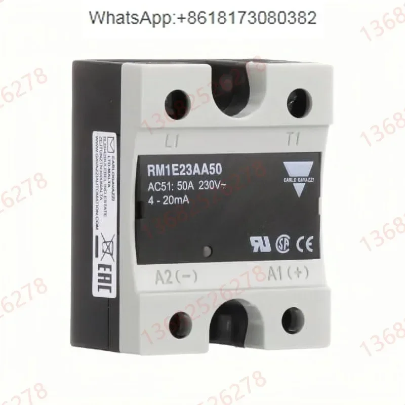 RM1E23AA50 spot Jiale analog quantity 4-20mA output solid-state relay 50A
