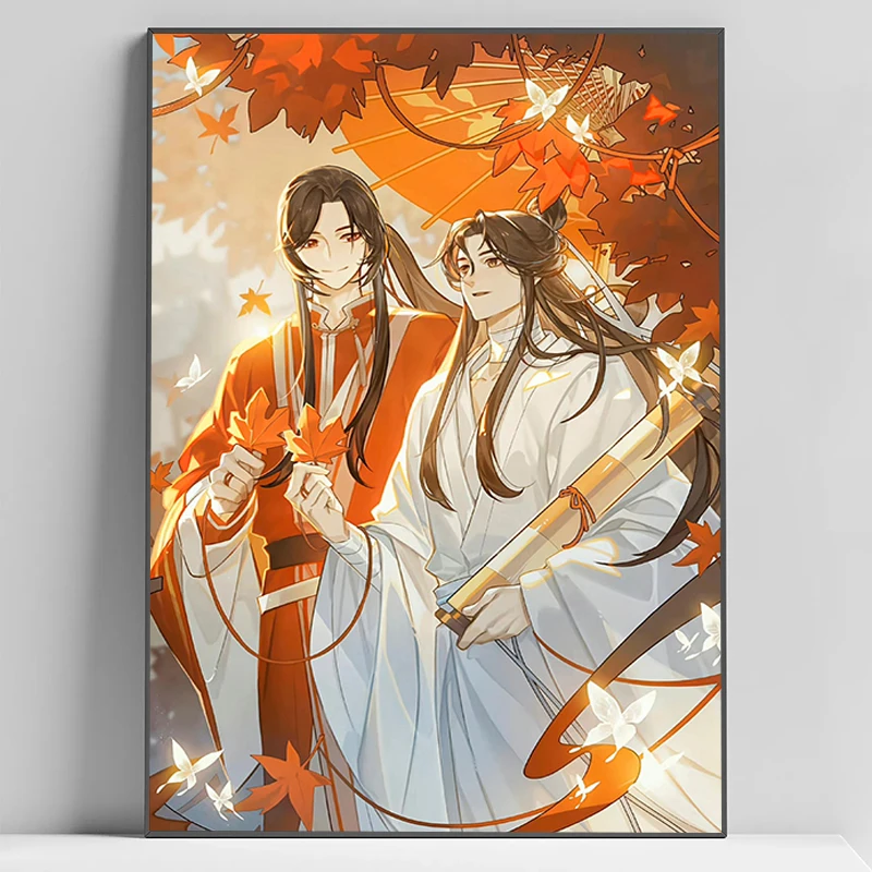 BL Anime Heaven Official’s Blessing Poster Aesthetic Room Decoration Posters for Wall Art Home Decorations Print Pictures Canvas
BL Anime Heaven Official’s Blessing Poster Aesthetic Room Decoration Posters for Wall Art Home Decorations Print Pictures Canvas