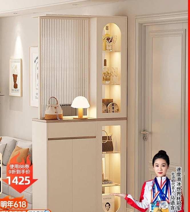 Французская светлая роскошная входная дверь Входной шкаф Дверь из массива дерева Прихожая Перегородка для гостиной Маленькая квартира Ультратонкий
Французская светлая роскошная входная дверь Входной шкаф Дверь из массива дерева Прихожая Перегородка для гостиной Маленькая квартира Ультратонкий