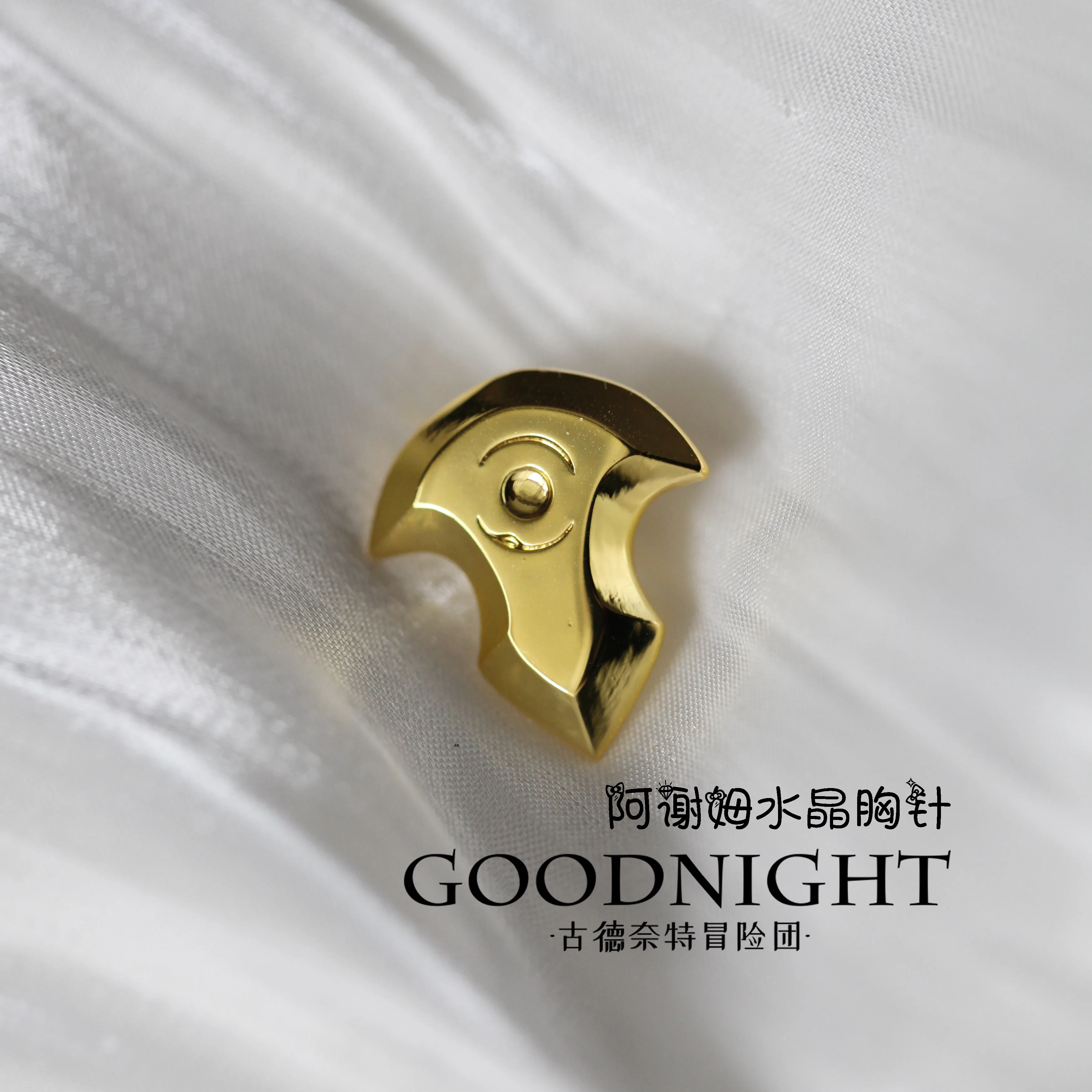 Game Peripheral Azem Theme Metal Badge Cosplay Clothes Accessories Brooch Pins Decor Anime Props
Game Peripheral Azem Theme Metal Badge Cosplay Clothes Accessories Brooch Pins Decor Anime Props