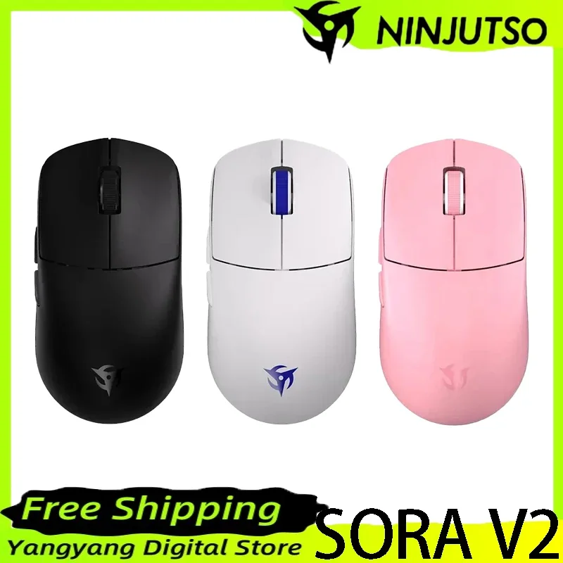 NINJUTSO Sora V2 2.4G dual-mode e-sports gaming mouse 39g lightweight 26000DPI PixartPAW3395 ergonomic e-sports gaming mouse
NINJUTSO Sora V2 2.4G dual-mode e-sports gaming mouse 39g lightweight 26000DPI PixartPAW3395 ergonomic e-sports gaming mouse