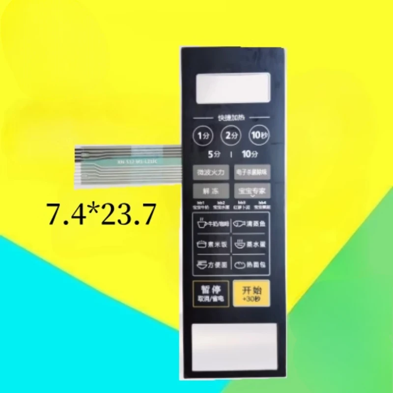Подходит для панели микроволновой печи Midea M1-L213C, мембранный переключатель, сенсорная кнопка
Подходит для панели микроволновой печи Midea M1-L213C, мембранный переключатель, сенсорная кнопка