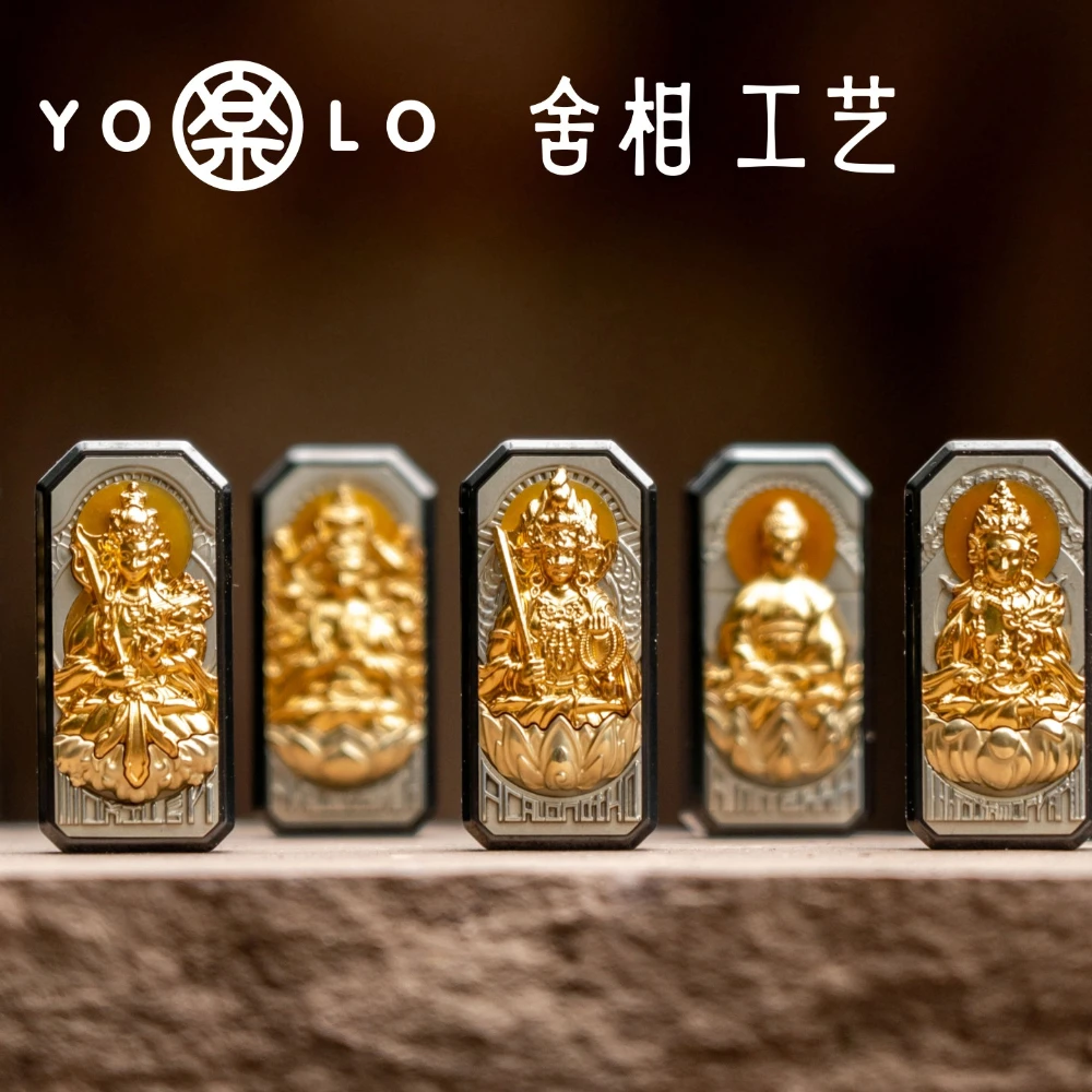 YOLO EDC & SHEXIANG EDC Fidget Slider Stress Relief Toy Titanium Fidget Toys For Adults Push Slider Anxiety Relief Gadgets
YOLO EDC & SHEXIANG EDC Fidget Slider Stress Relief Toy Titanium Fidget Toys For Adults Push Slider Anxiety Relief Gadgets
