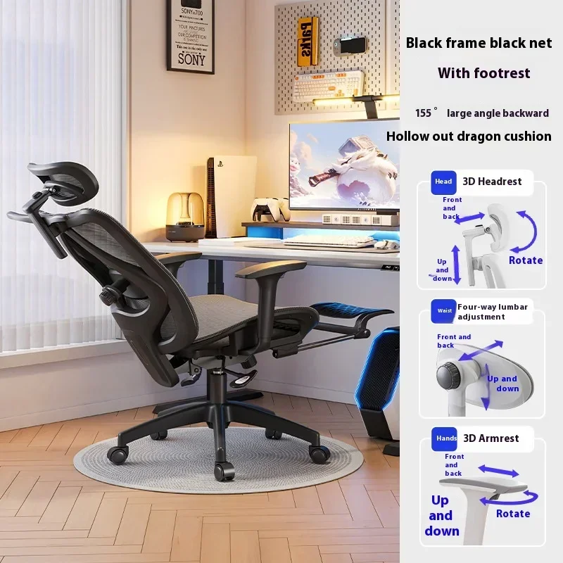 Ergonomic Chair Lumbar Support 360 ° Rotation Chairs Seat Depth Adjustment 3D Headrest Office Chair Office Furniture
Ergonomic Chair Lumbar Support 360 ° Rotation Chairs Seat Depth Adjustment 3D Headrest Office Chair Office Furniture