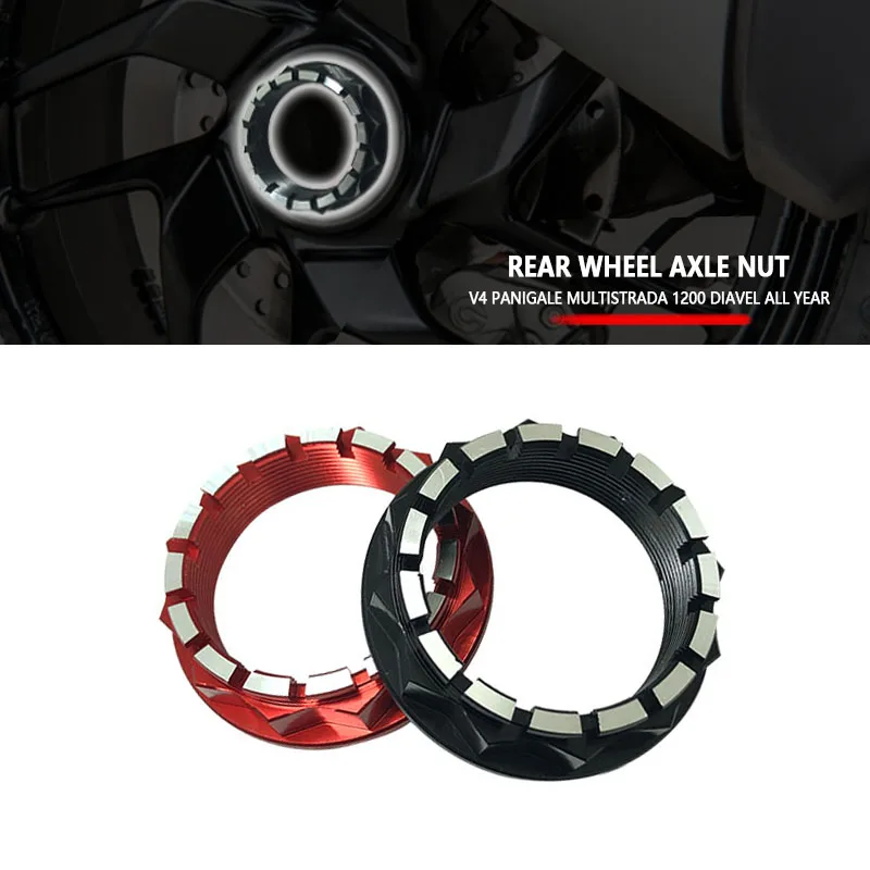 Алюминиевый зажим для гайки заднего колеса мотоцикла для Ducati V4 1098 1198 1199 1299 Panigale Multistrada 1200 Diavel Streetfighter 
Алюминиевый зажим для гайки заднего колеса мотоцикла для Ducati V4 1098 1198 1199 1299 Panigale Multistrada 1200 Diavel Streetfighter