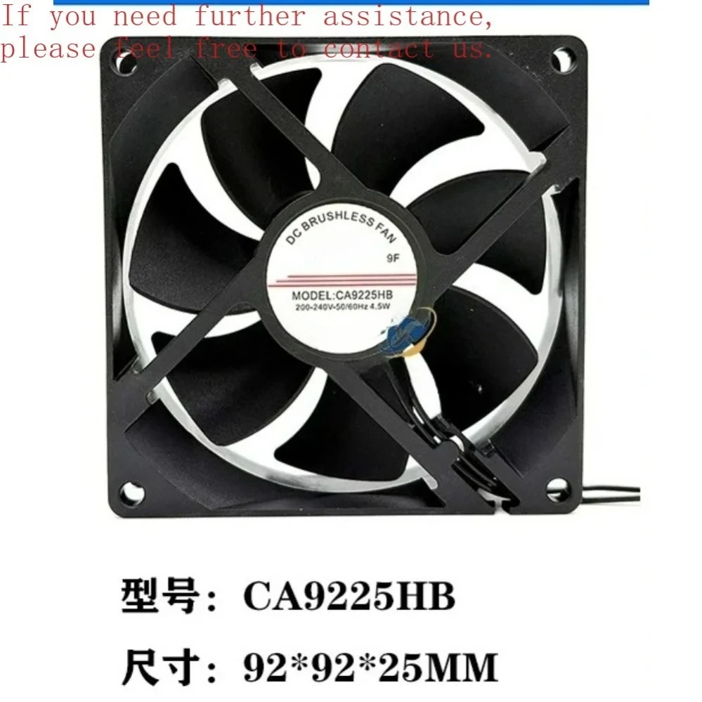 9025 Dual Ball Bearing High Airflow Inverter Cooling Fan CA9225HB B&R AC220V 4.5W(002)
9025 Dual Ball Bearing High Airflow Inverter Cooling Fan CA9225HB B&R AC220V 4.5W(002)