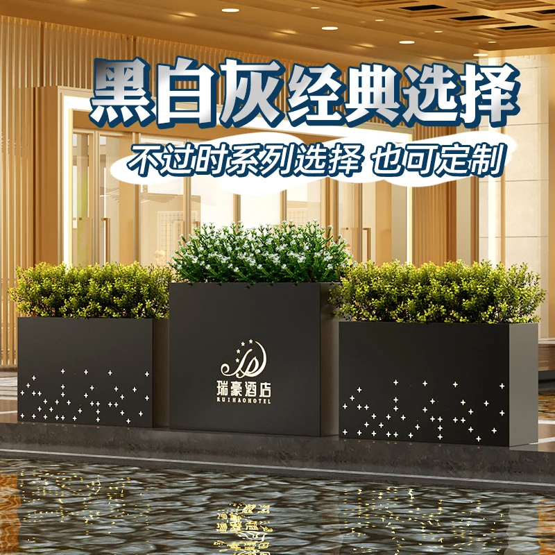 Solar LED light flower slot outdoor flower box combined light box outer pendulum restaurant milk tea shop outdoor partition bed
Solar LED light flower slot outdoor flower box combined light box outer pendulum restaurant milk tea shop outdoor partition bed