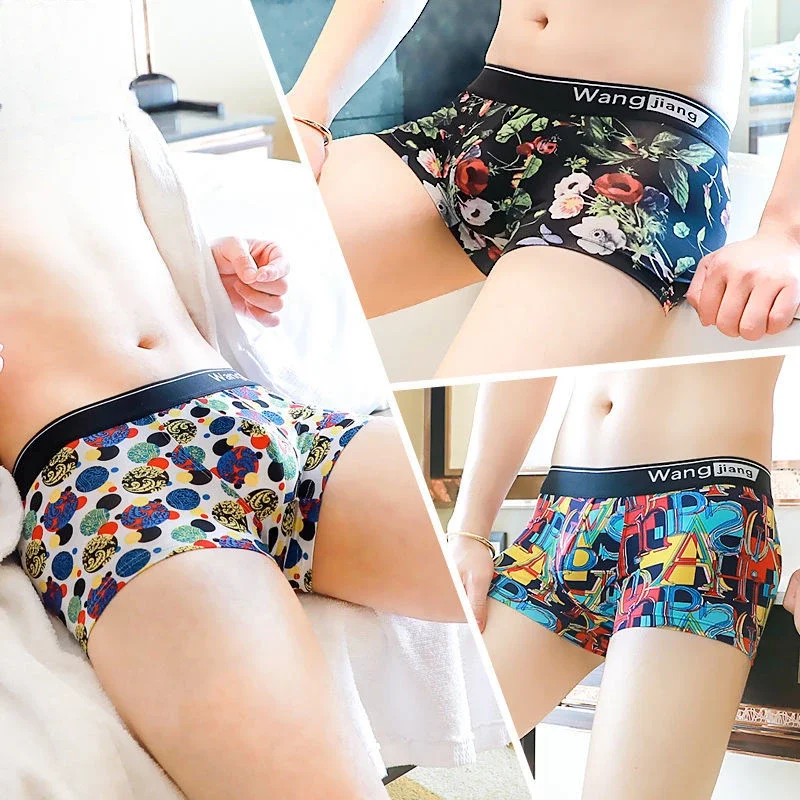 High-grade Men's Underwear Boxers Ice Silk Breathable U To Highlight The Large Thin Waist Fashionable Men's Printed Shorts Head
High-grade Men's Underwear Boxers Ice Silk Breathable U To Highlight The Large Thin Waist Fashionable Men's Printed Shorts Head