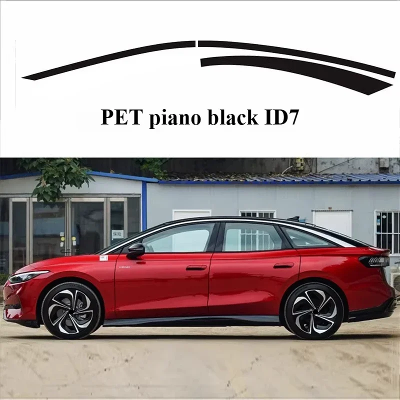 Для Volkswagen ID4ID6 ID3 подвесная крыша декоративная наклейка корпус фортепиано черная защитная пленка черненая модифицированная пленка
Для Volkswagen ID4ID6 ID3 подвесная крыша декоративная наклейка корпус фортепиано черная защитная пленка черненая модифицированная пленка