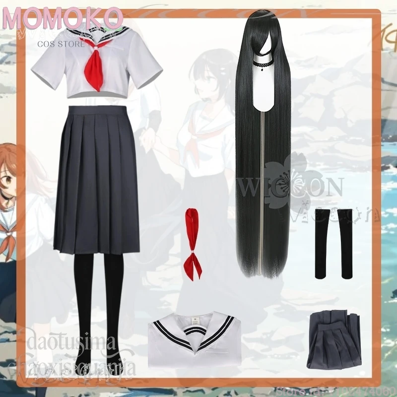 Christmas Shiori Oumi Cosplay New Anime This Monster Wants To Eat Me Costume Japanese School Disguise Sexy Costumes
Christmas Shiori Oumi Cosplay New Anime This Monster Wants To Eat Me Costume Japanese School Disguise Sexy Costumes