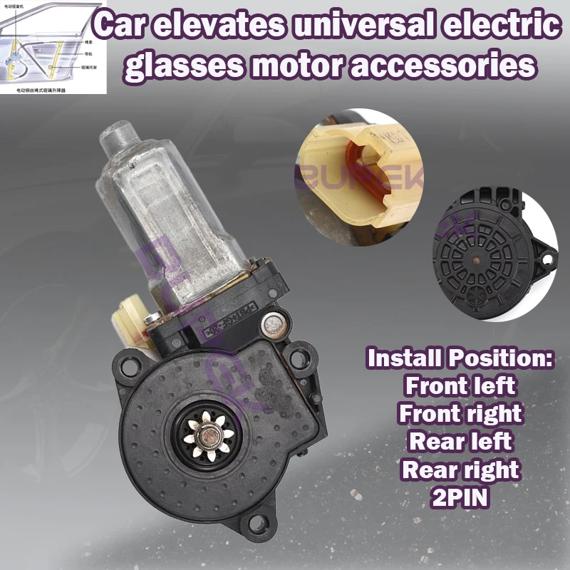 82460/82450/83460/834502E000 For Hyundai Tucson JM 2005-2009 Car universal electric window regulator motor actuator replacement
82460/82450/83460/834502E000 For Hyundai Tucson JM 2005-2009 Car universal electric window regulator motor actuator replacement