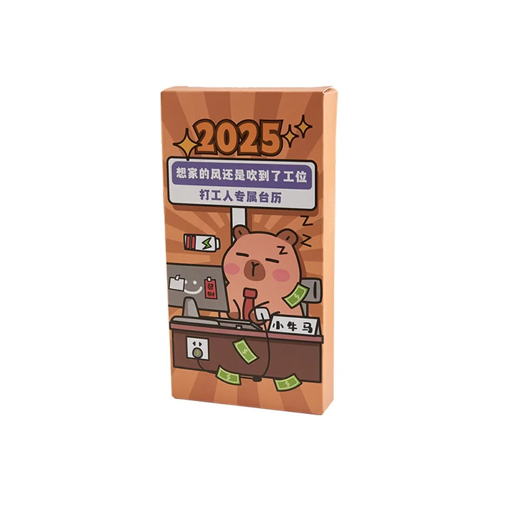 Weekly Memo Pad Creative Capybara Calendar Cartoon Cute 2025 Desk Calendar Paper Interesting Practical Calendar Making Plans
Weekly Memo Pad Creative Capybara Calendar Cartoon Cute 2025 Desk Calendar Paper Interesting Practical Calendar Making Plans