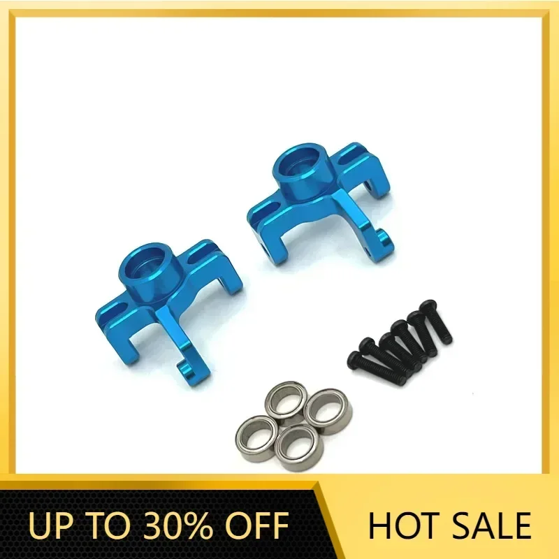 Steering Cup Bearing for WLtoys 1/14 144016 144018 OP Accessories Metal Upgrade Parts Kit Rc Model Crawler Car Truck Buggy
Steering Cup Bearing for WLtoys 1/14 144016 144018 OP Accessories Metal Upgrade Parts Kit Rc Model Crawler Car Truck Buggy