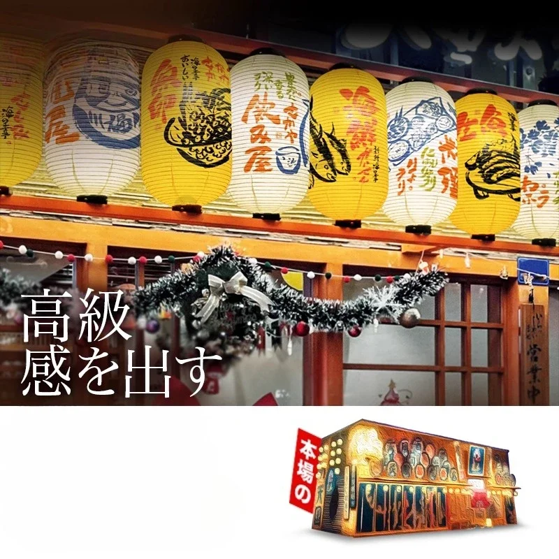 20x35cm Outdoor Waterproof Fabric Lantern Food Counter Lantern Props Handwritten Japanese Cuisine Advertisement Decoration
20x35cm Outdoor Waterproof Fabric Lantern Food Counter Lantern Props Handwritten Japanese Cuisine Advertisement Decoration