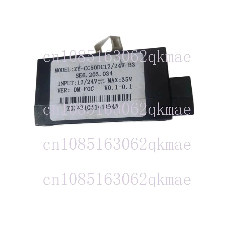 DC 12/24V Vehicle Refrigerator Variable Frequency Compressor Drive ZY-CC50DC12/24-b3
DC 12/24V Vehicle Refrigerator Variable Frequency Compressor Drive ZY-CC50DC12/24-b3